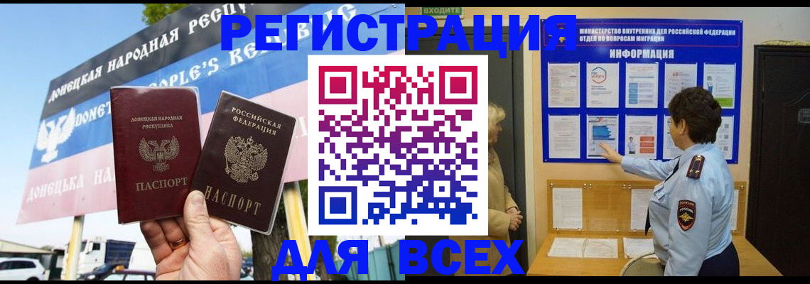 форма 3 в Учалы